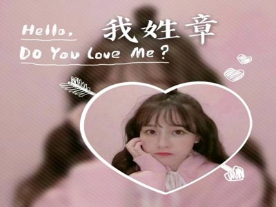 校园震惊三观的八卦,大学渣男事件引深思，校园道德何去何从？-2